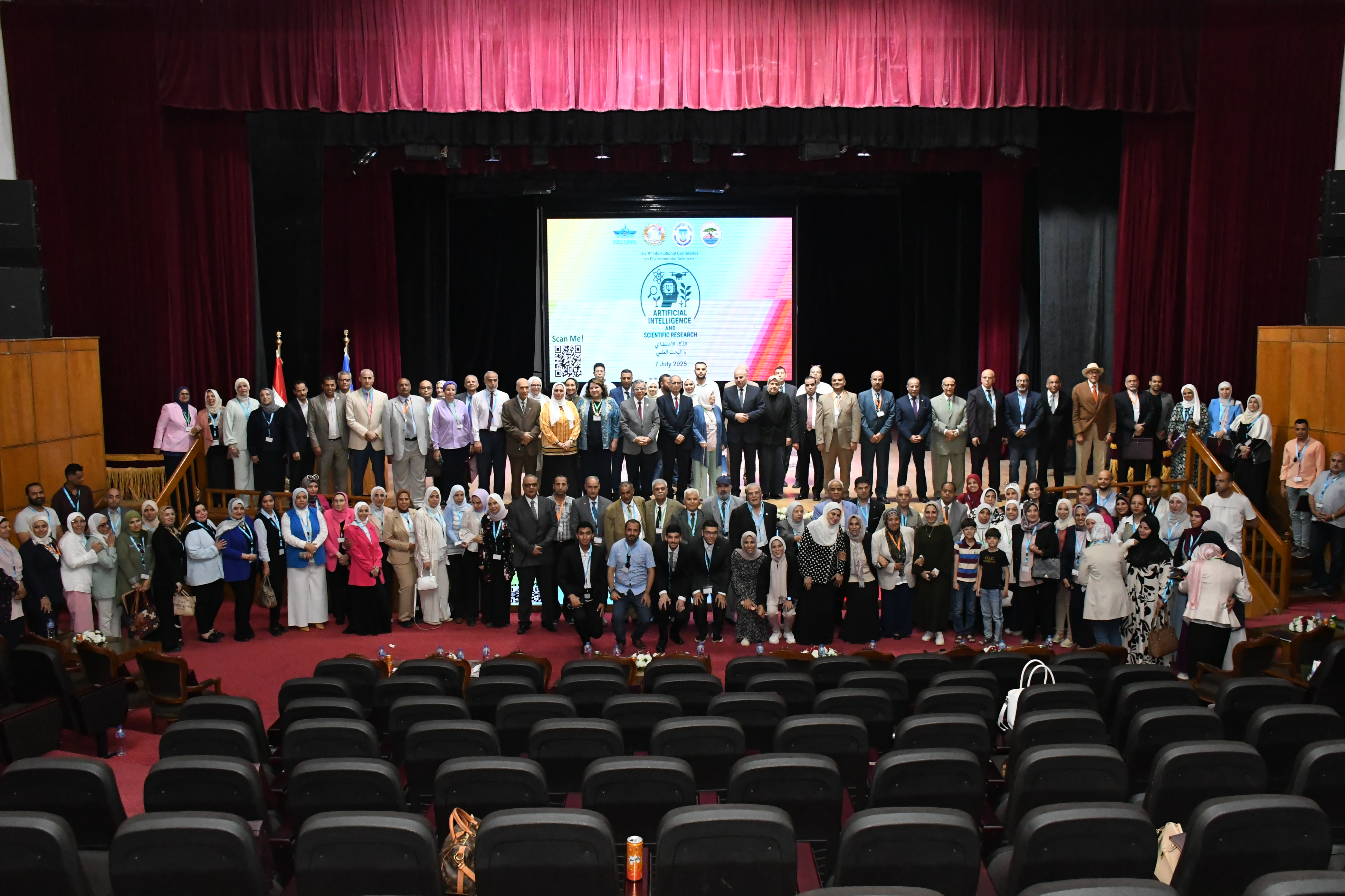9th international conference collective photo
