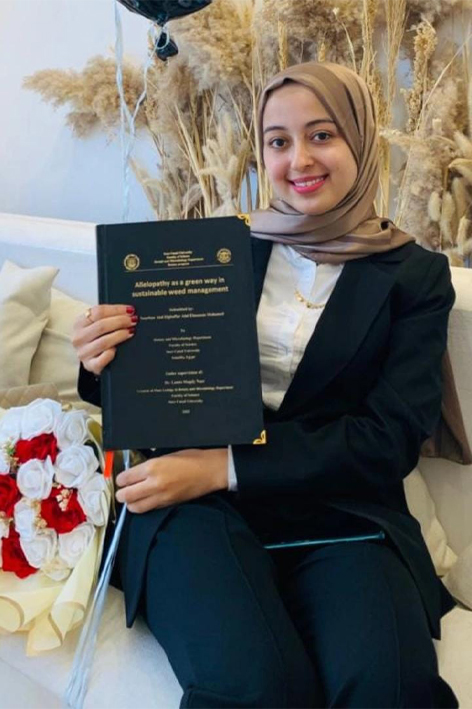 a photo of Nourhan Abdelghafar